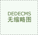 吴的父亲的联合转移，吴