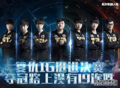 哈哈：卡萨体育场向老队